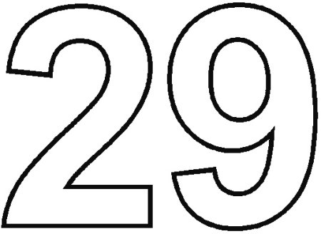 Цифра 19 для раскрашивания