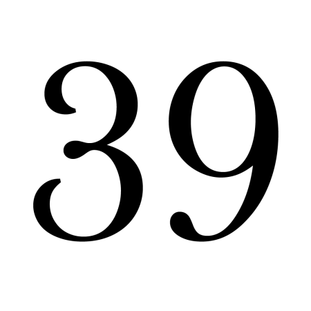 Шрифты цифр