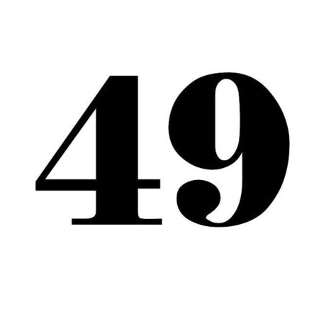 Цифра 49 на прозрачном фоне