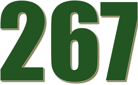 Цифра 26 трафарет