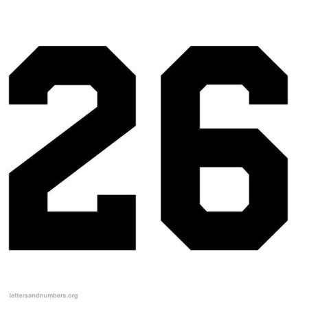 Номер 23