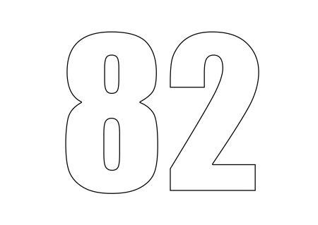 Трафарет "цифры"