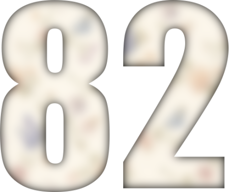 Цифра 28