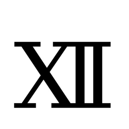 Римская цифра 9