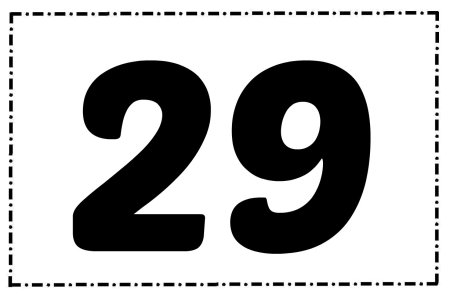 Цифра 29 трафарет