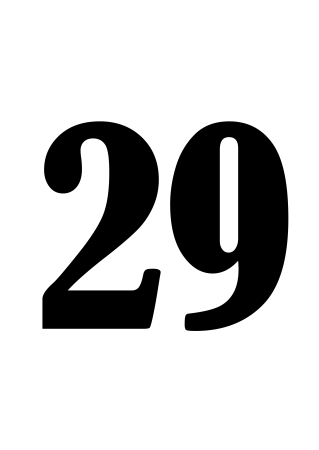Цифра 29 трафарет