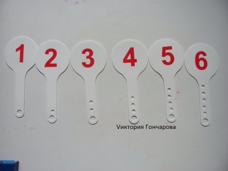 Веер букв