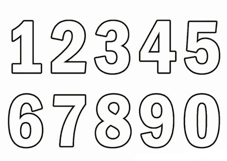 Номер 31