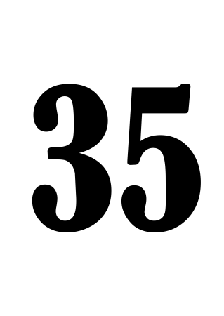Цифра 46 трафарет