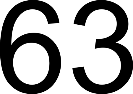 Цифра 638