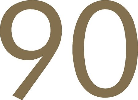 Цифра 60 трафарет