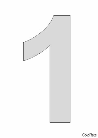 Цифра 7 трафарет