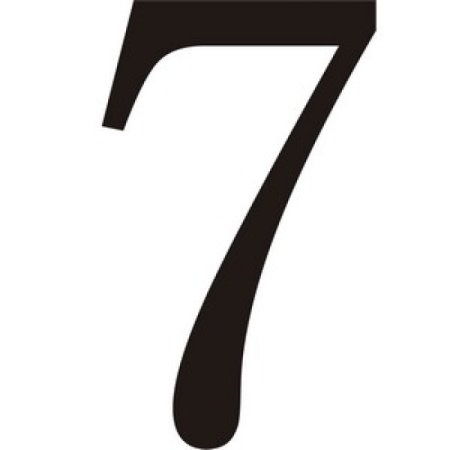 Цифра 7 стильная