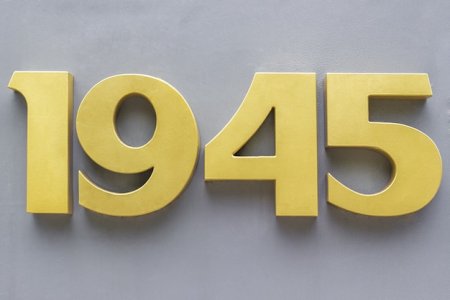 1945 Цифры