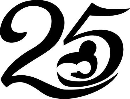 25 Лет красивые цифры