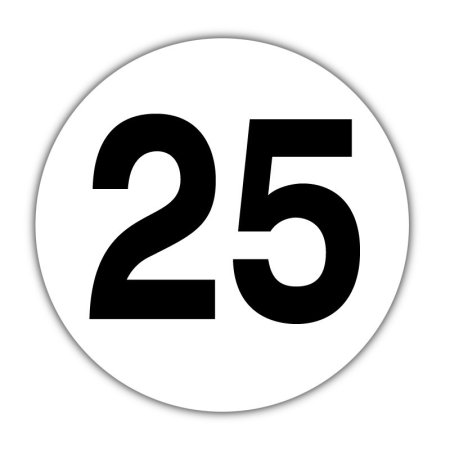 25 Число красиво