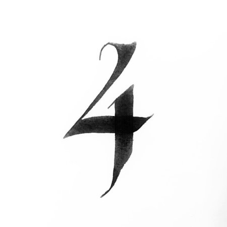 Цифра 7 красивая