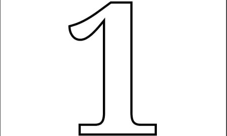 Цифра 1