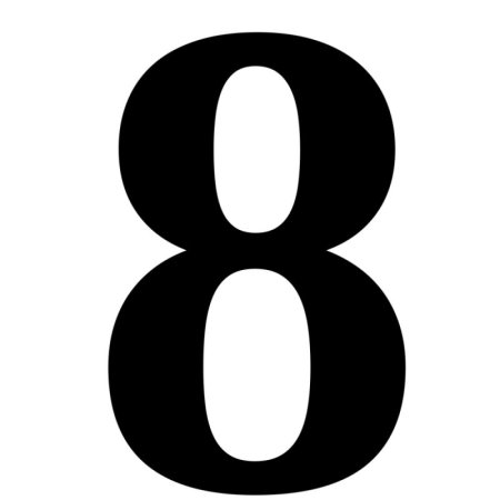 Цифра 8 черная