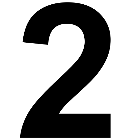 Большие цифры 2