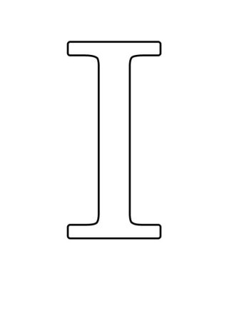 Римские от 1 до 12