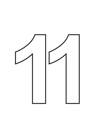 Цифра 11