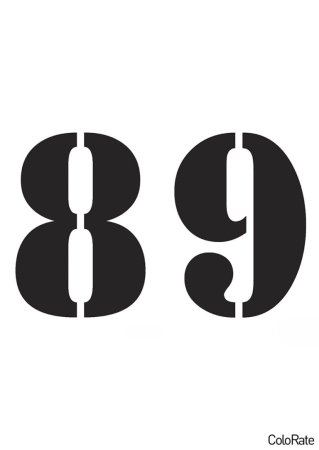 Трафарет 12