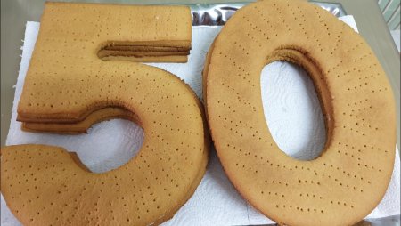 Торт 50 лет мужчине цифрами