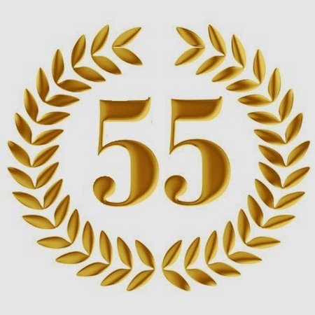 55 Надпись