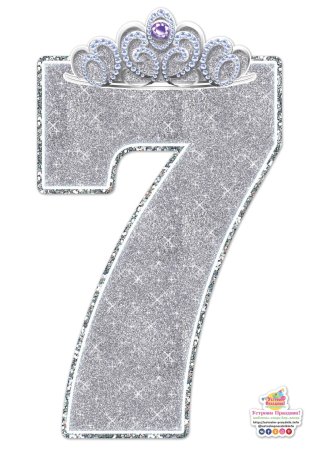 Торт цифра 7