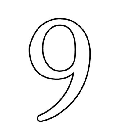 Цифра 9 трафарет