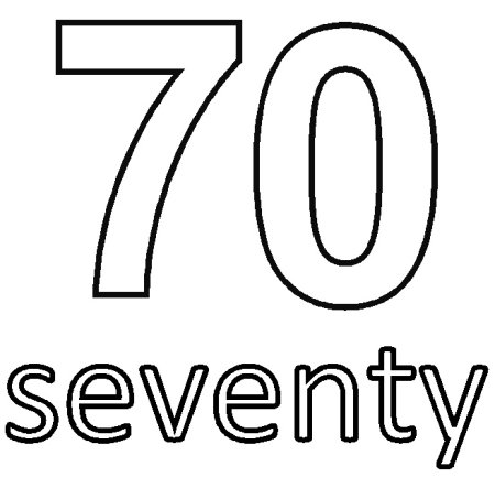 Цифра 70 трафарет