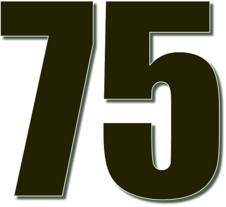 Цифра 75 красивая