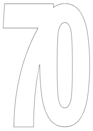 Цифра 70 на прозрачном фоне