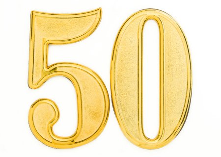 Красивые цифры 75 лет