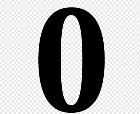 Цифра 0