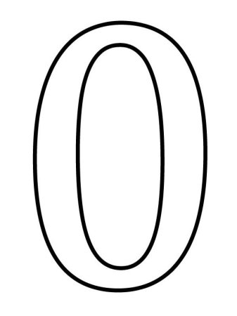 Цифра 0 трафарет