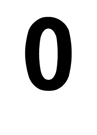 Цифра 0 черная