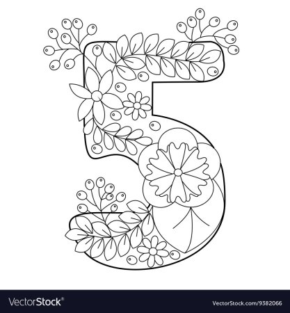 Цифра 7