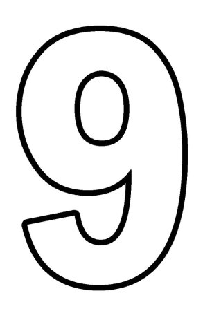 Цифра 9 раскраска