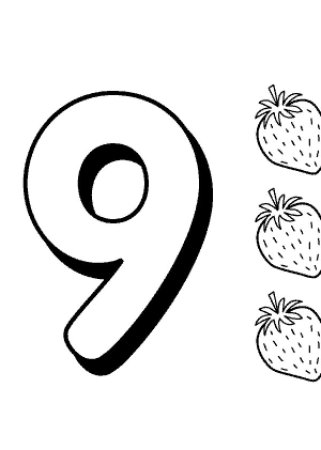 Цифра 9 макет