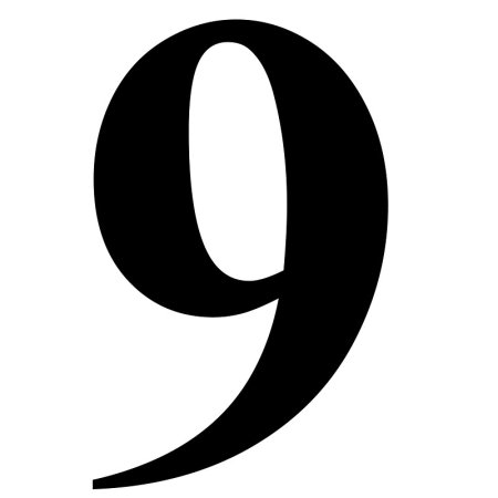 Цифра 9 Формат а4