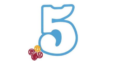 Цифра 5 трафарет