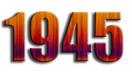 1945 Надпись