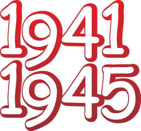 1941 Трафарет