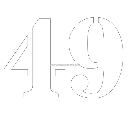 Цифра 75 лет Победы