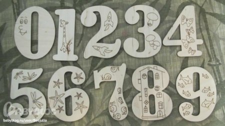 Красивые цифры для вырезания из дерева