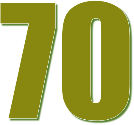 Красивая цифра 70
