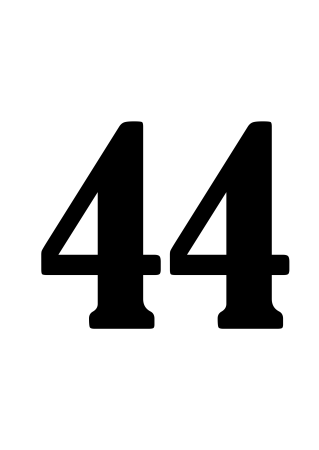 Цифра 44