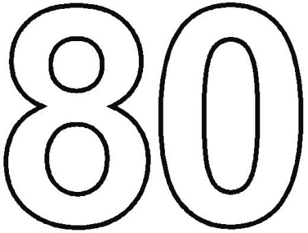 Цифра 80 трафарет